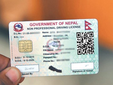 जेठदेखि आवेदन दिएको १५ दिनमै परीक्षा, घरमै लाइसेन्स : यातायात विभाग